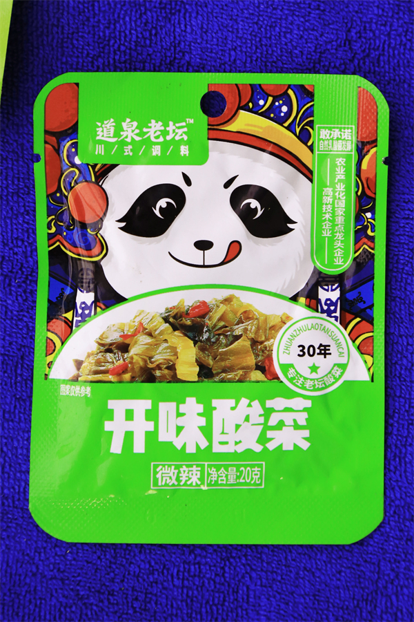 道泉老壇&mdash;&mdash;熊貓開胃酸菜&mdash;&mdash;20g