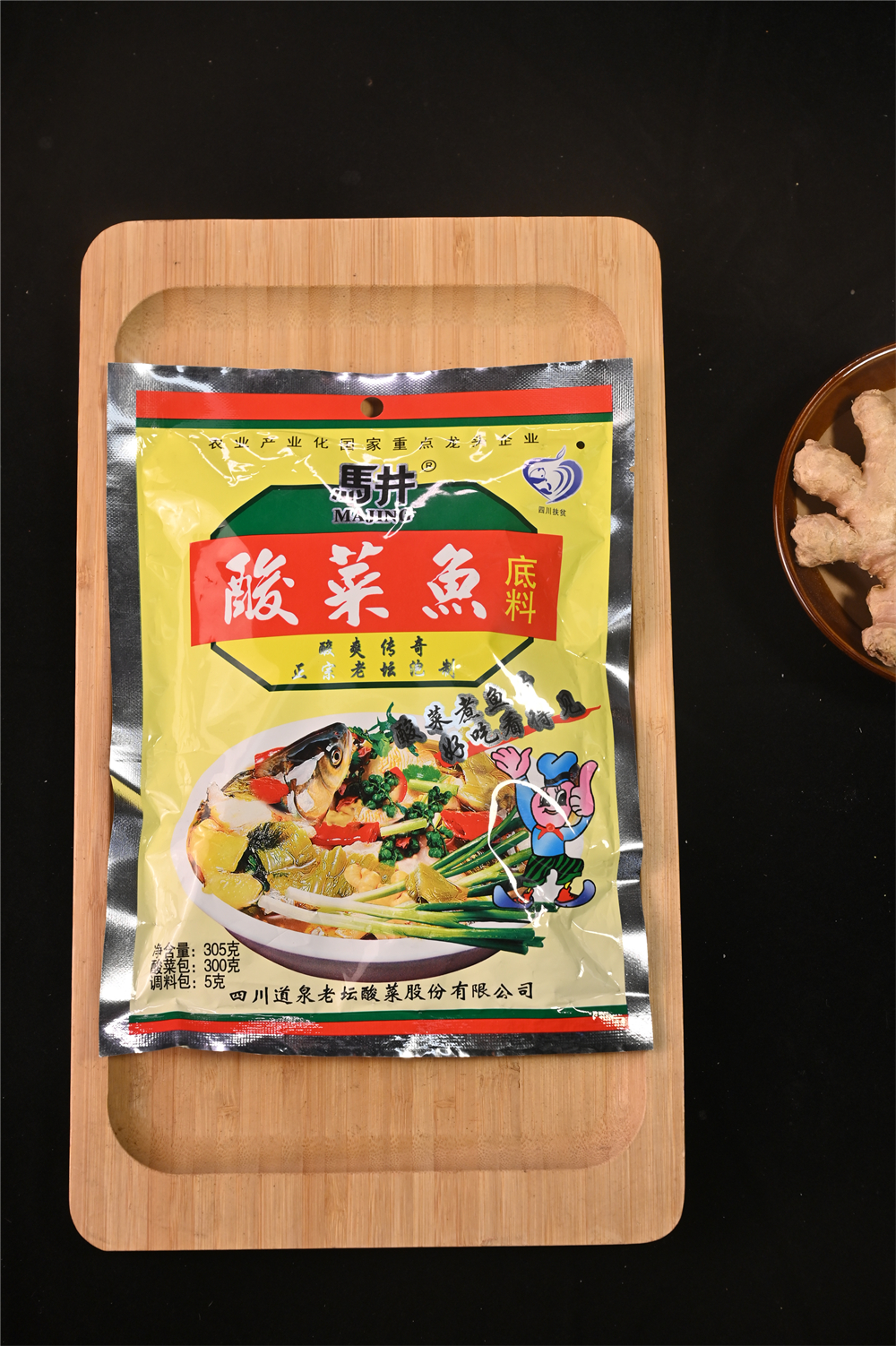 馬井&mdash;酸菜魚底料&mdash;305克 